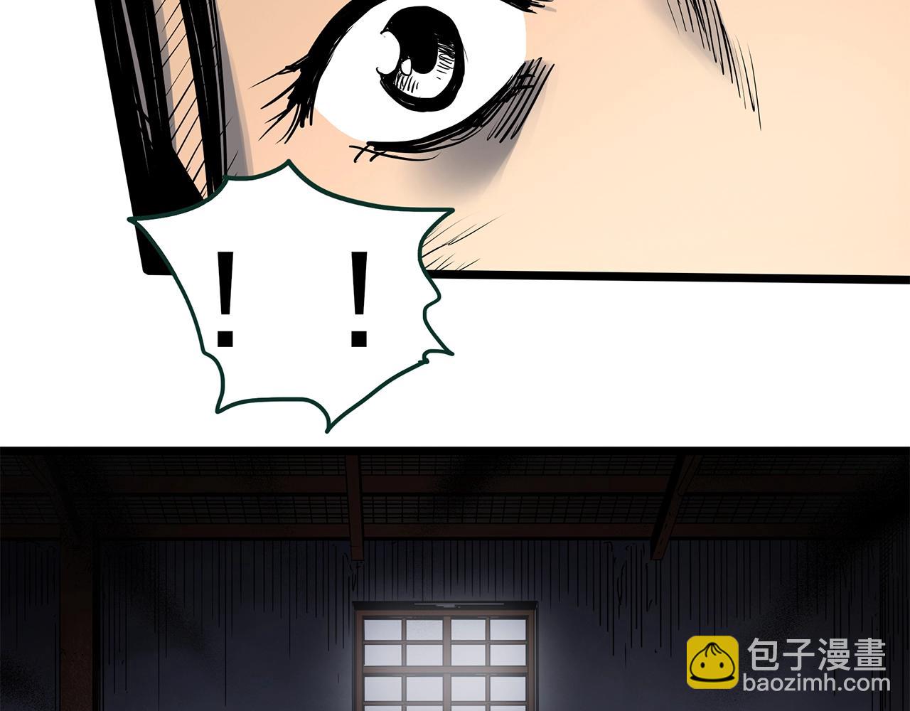 第451话 猪圈【上】114