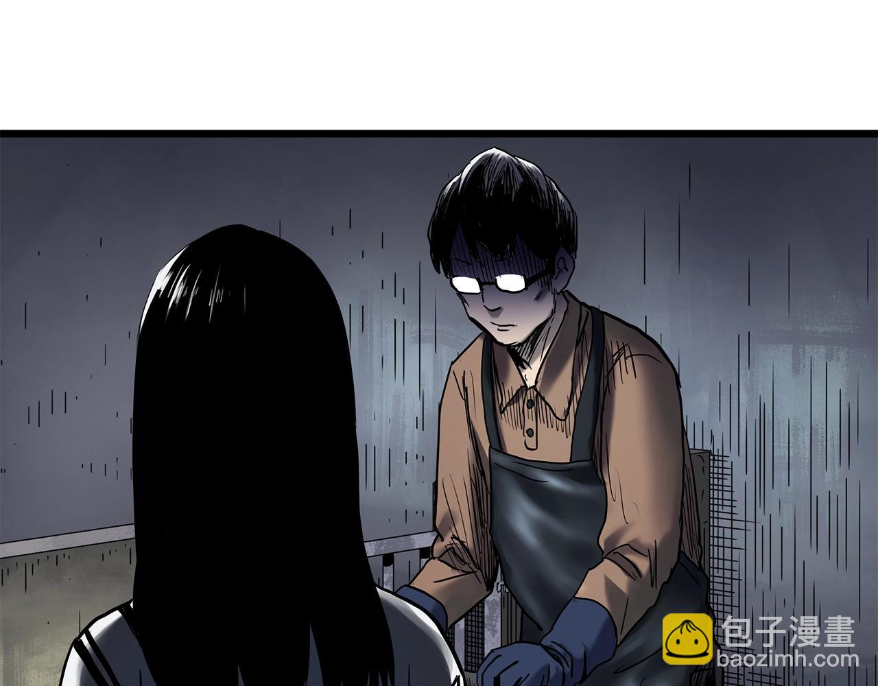 第451话 猪圈【上】59
