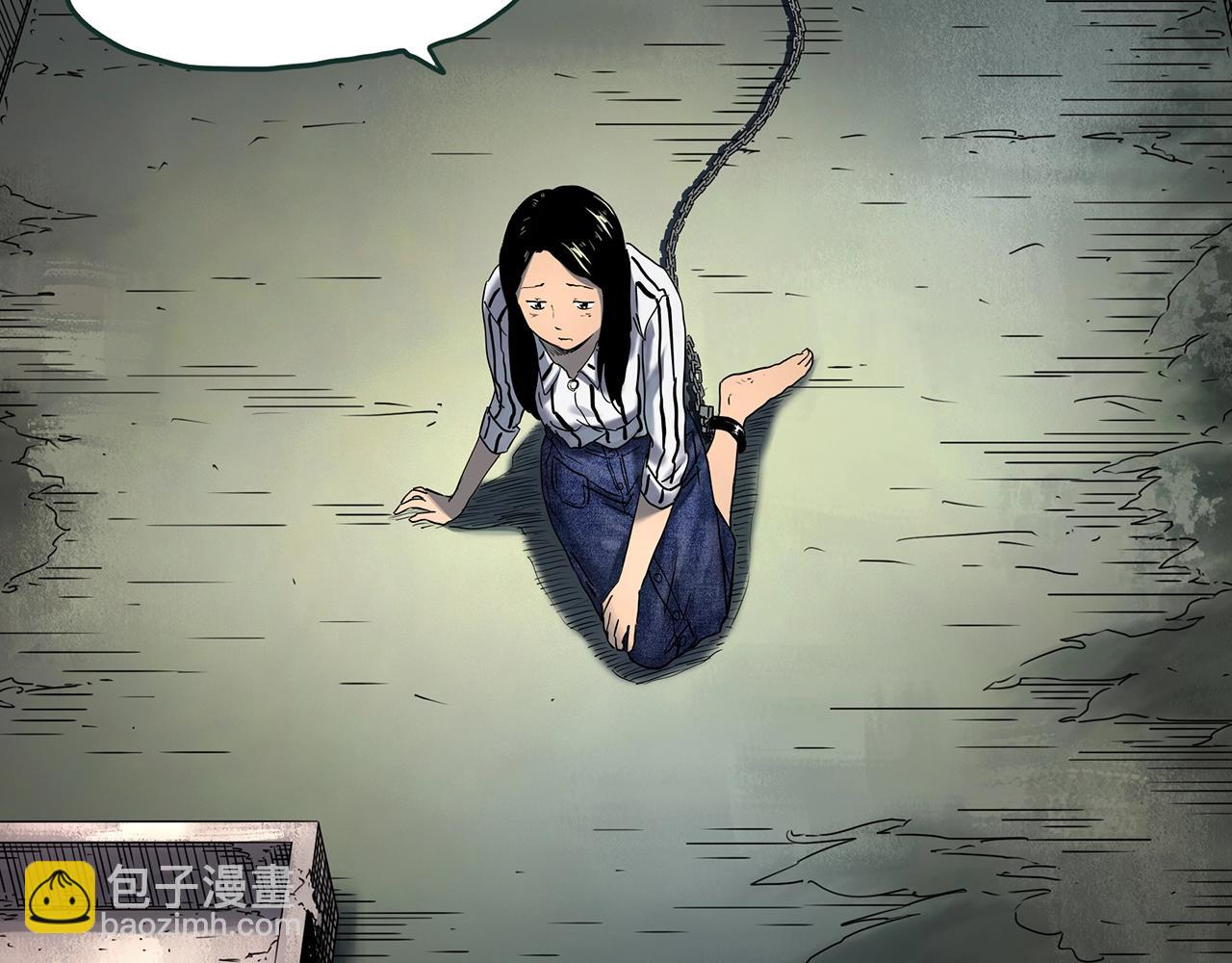 第451话 猪圈【上】8