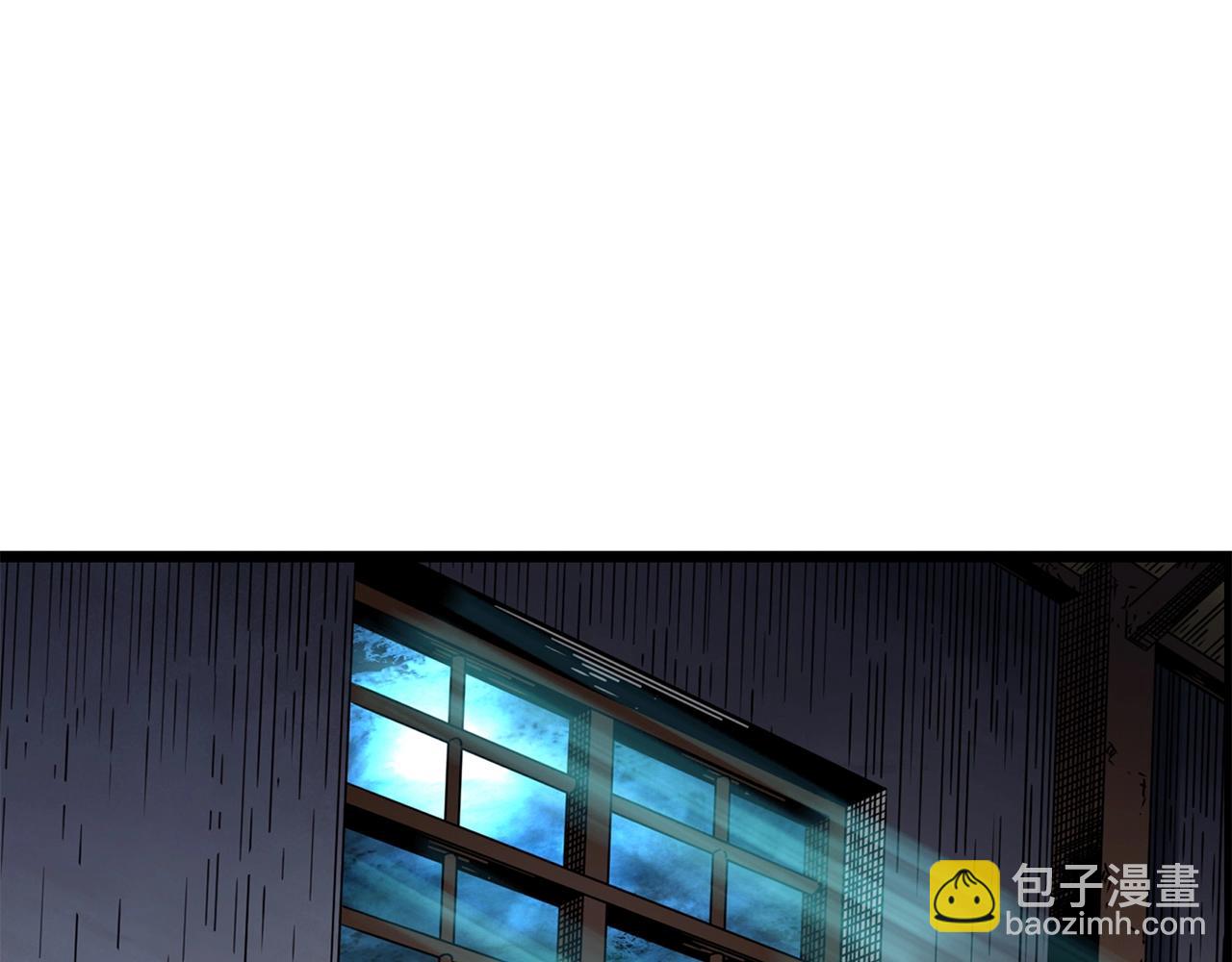 第451话 猪圈【上】99