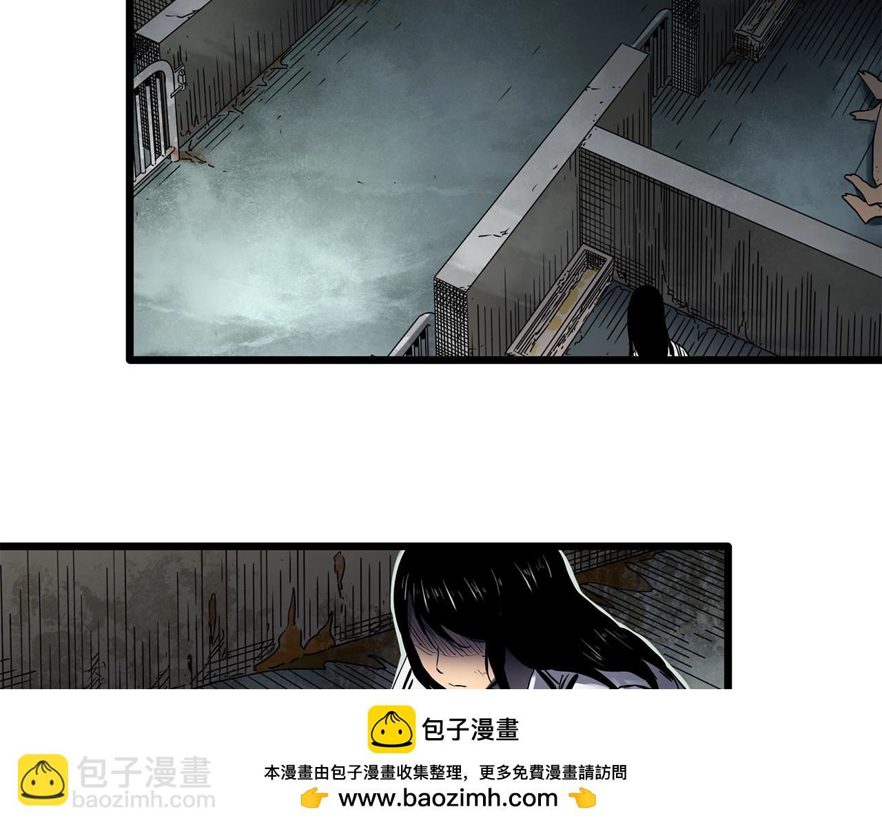 第452话 猪圈【中】107