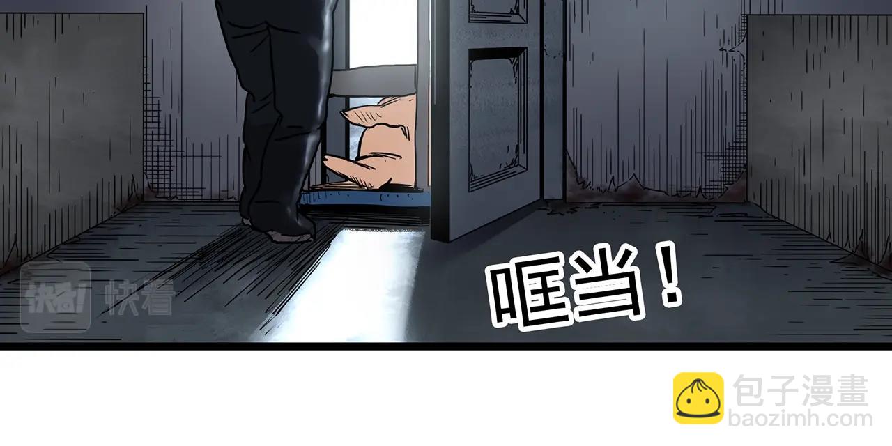 第452话 猪圈【中】29