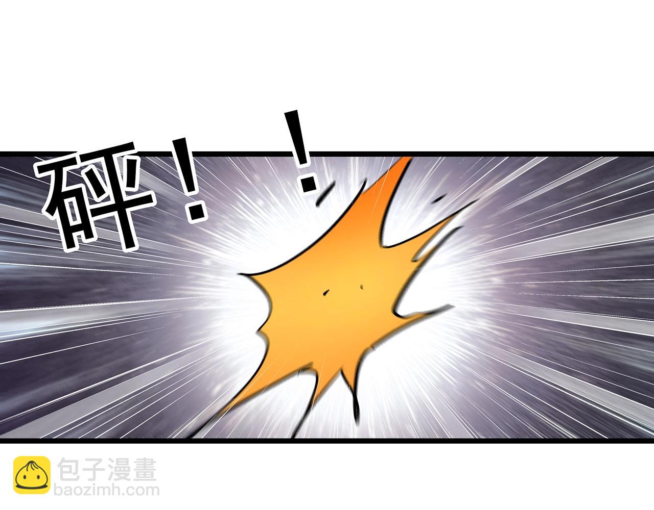 第452话 猪圈【中】46