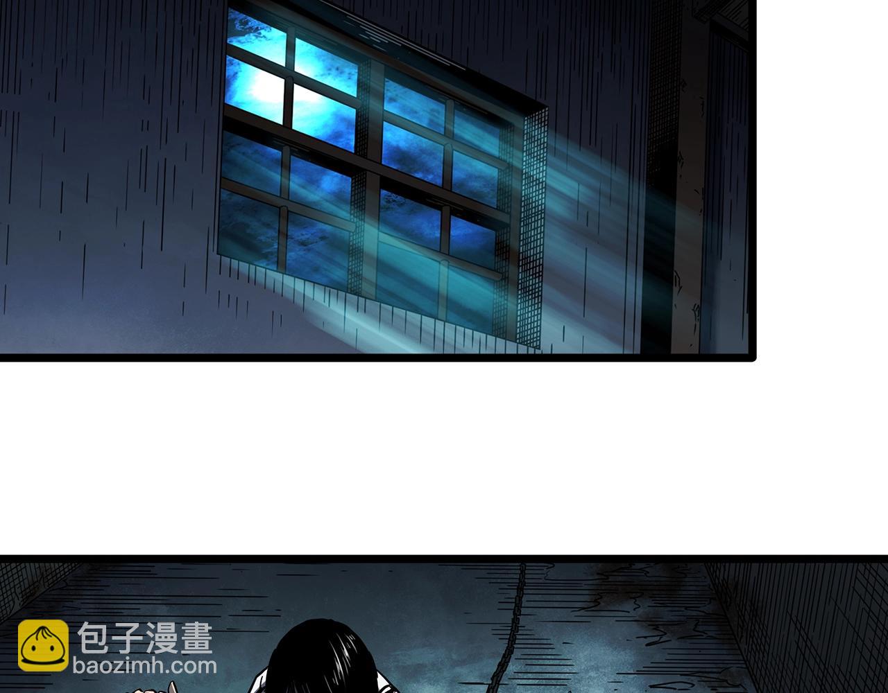 第452话 猪圈【中】55