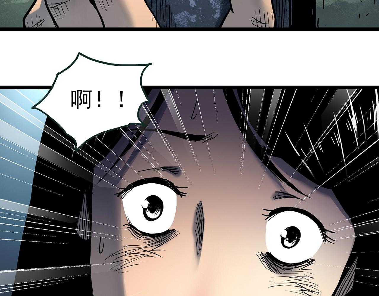 第452话 猪圈【中】58