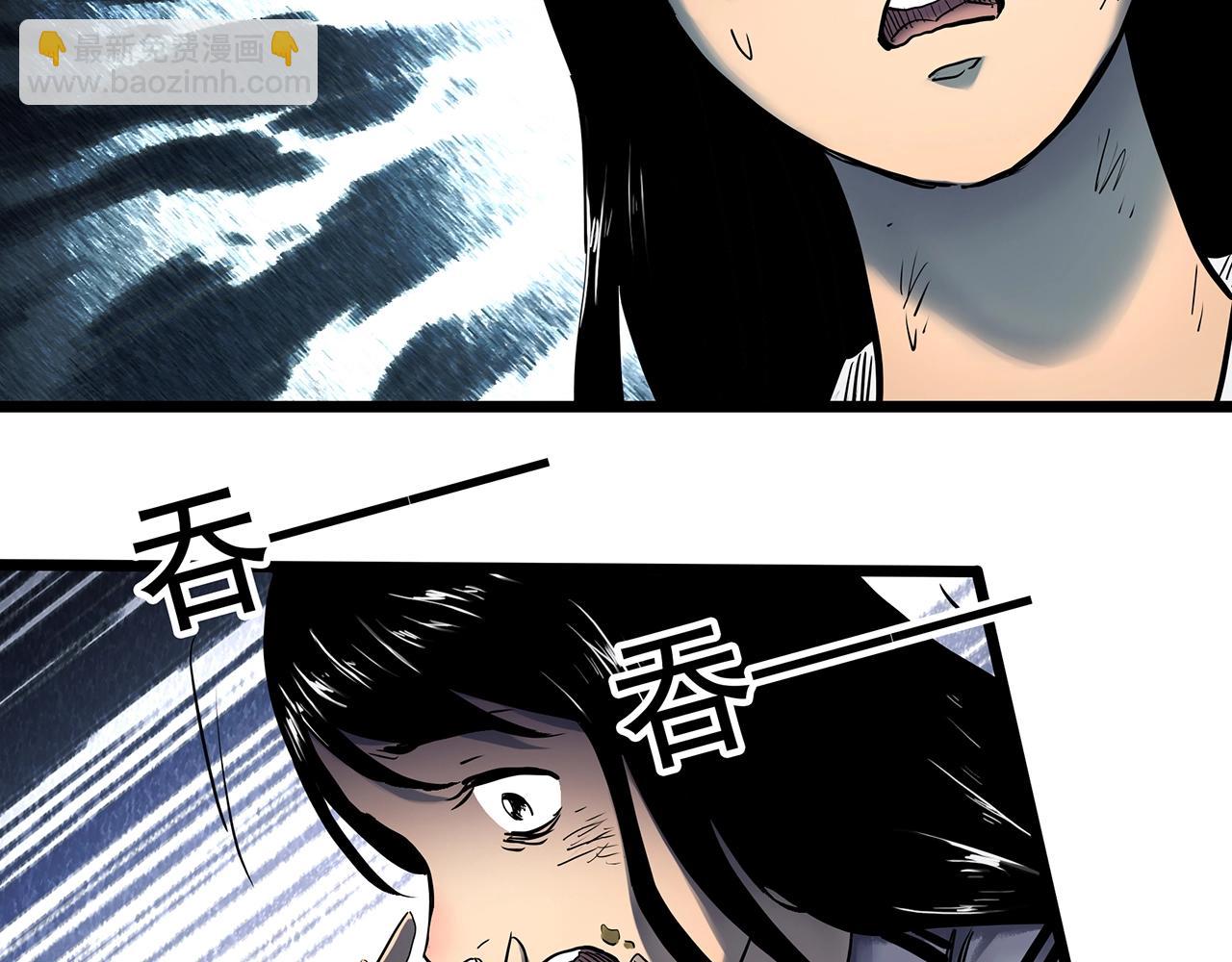 第452话 猪圈【中】64