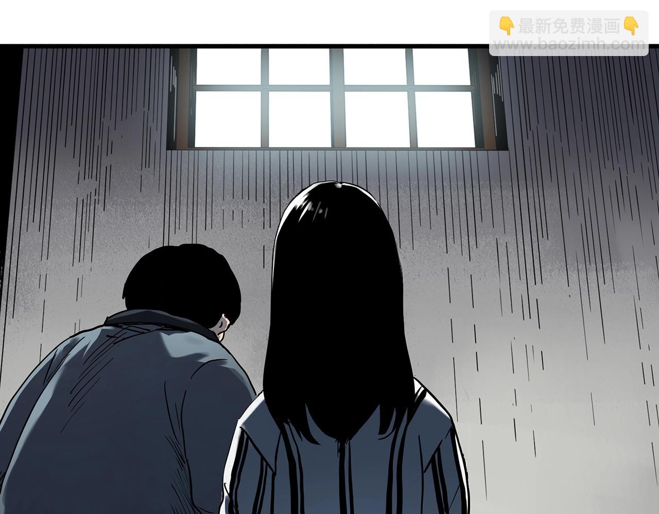 第452话 猪圈【中】9