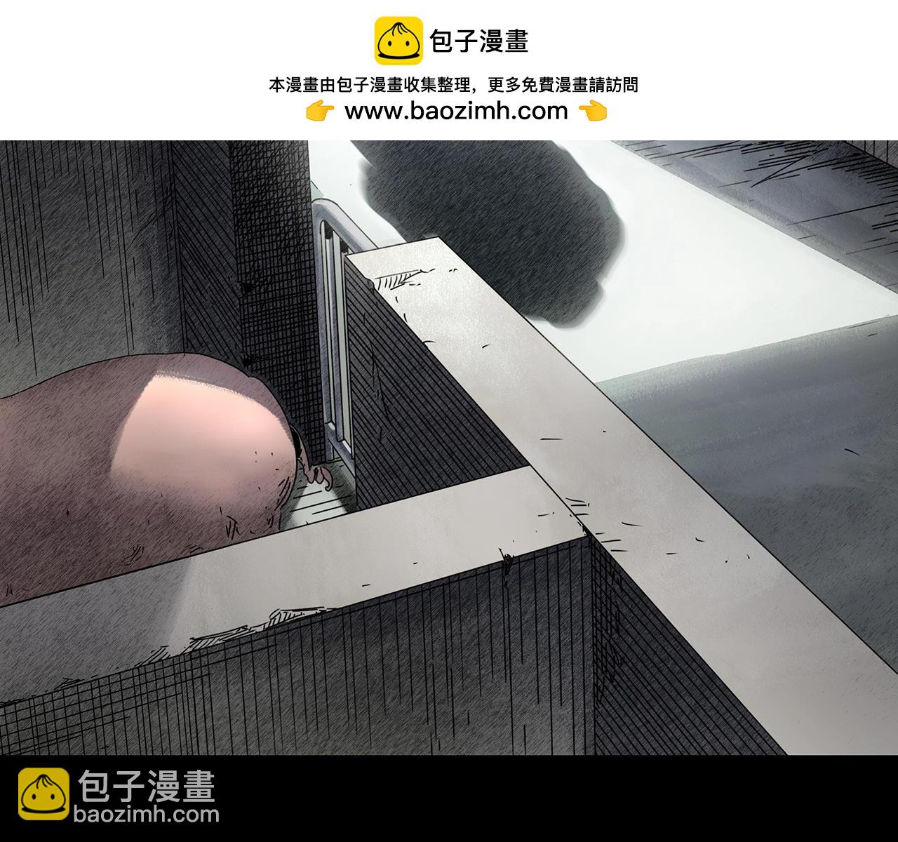 第453话 猪圈【下】1