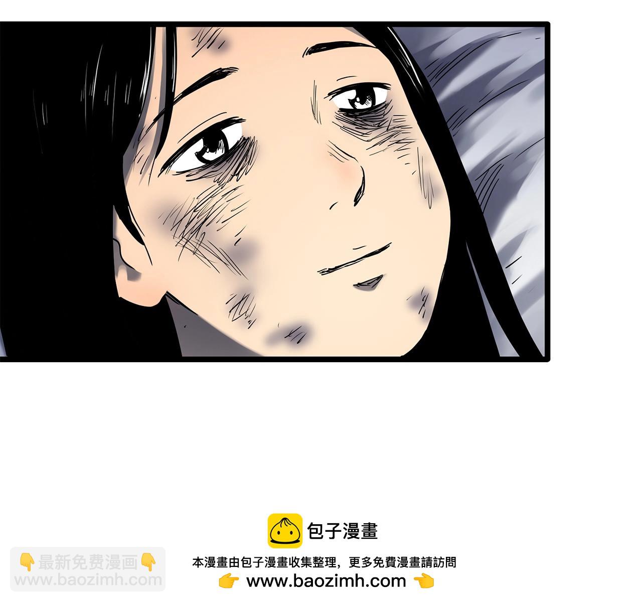 第453话 猪圈【下】107