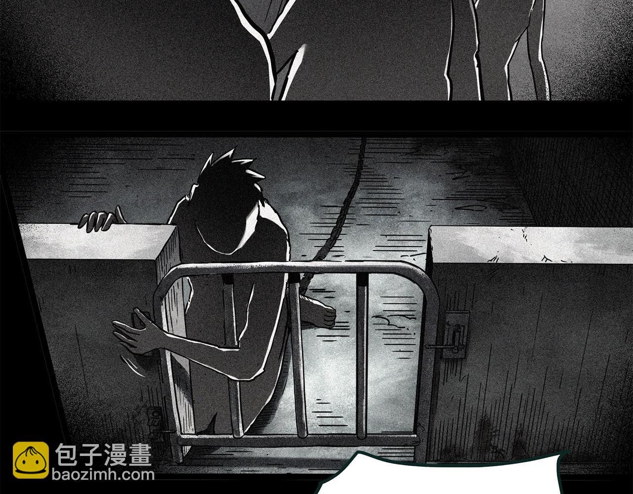 第453话 猪圈【下】120