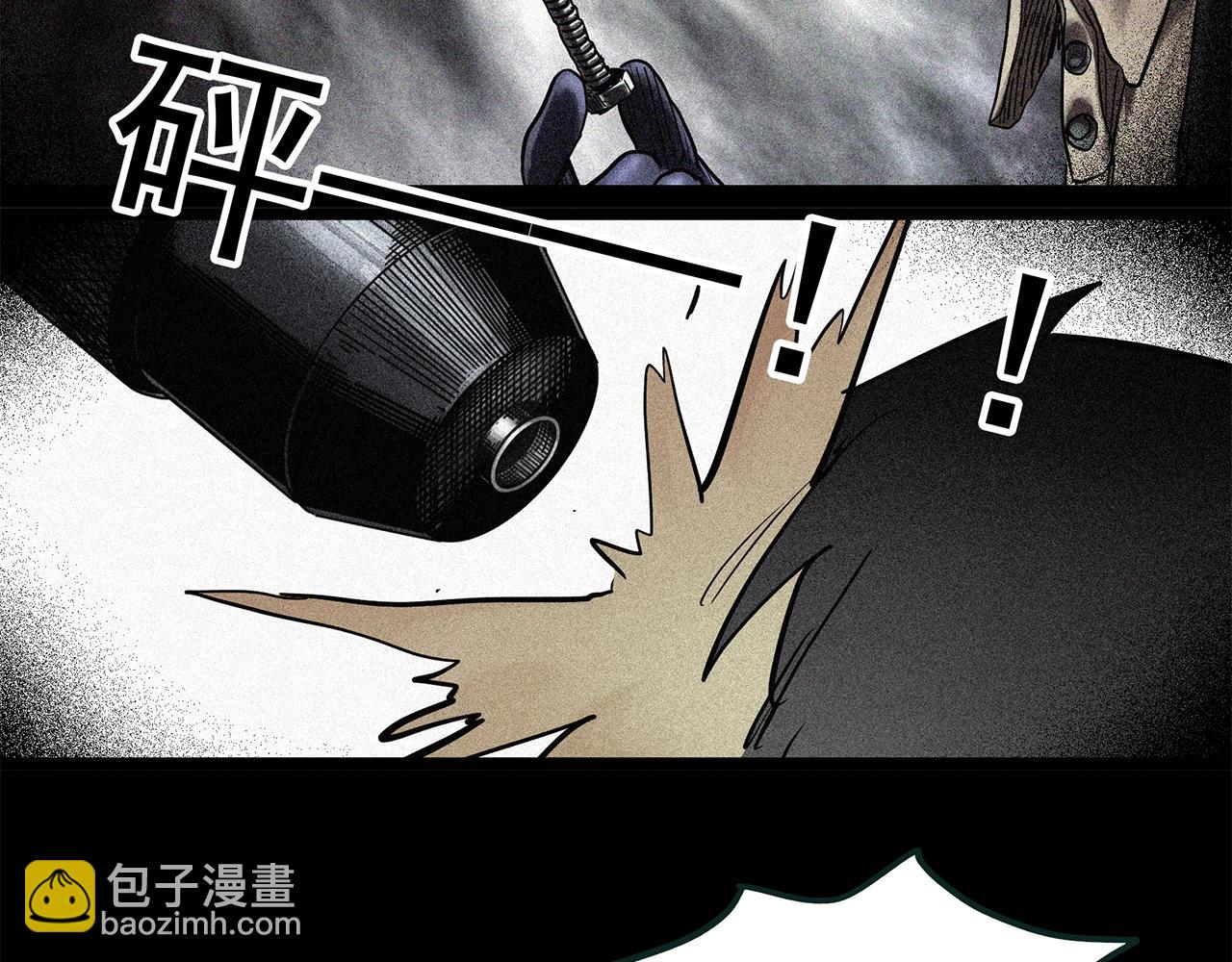第453话 猪圈【下】124