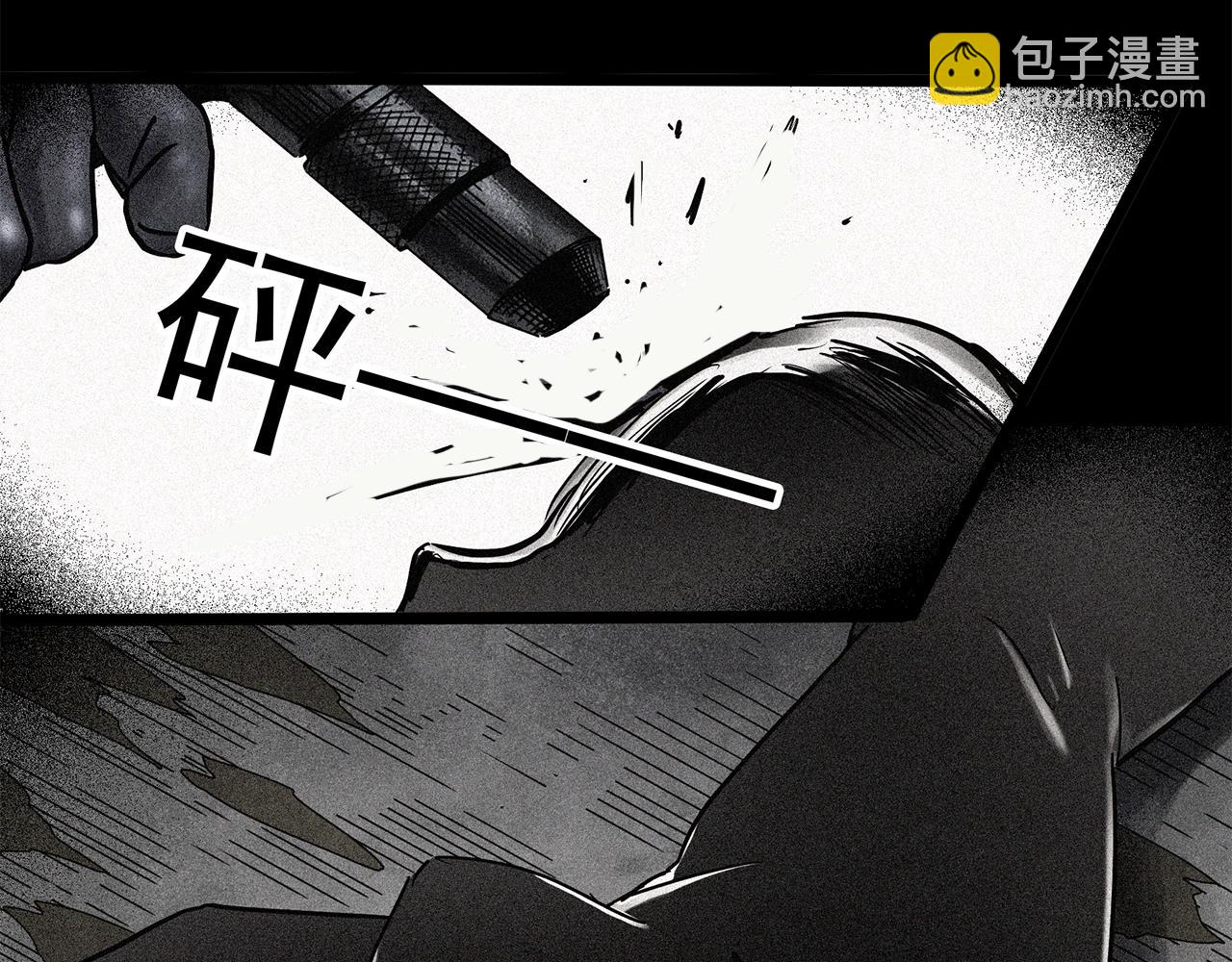 第453话 猪圈【下】132