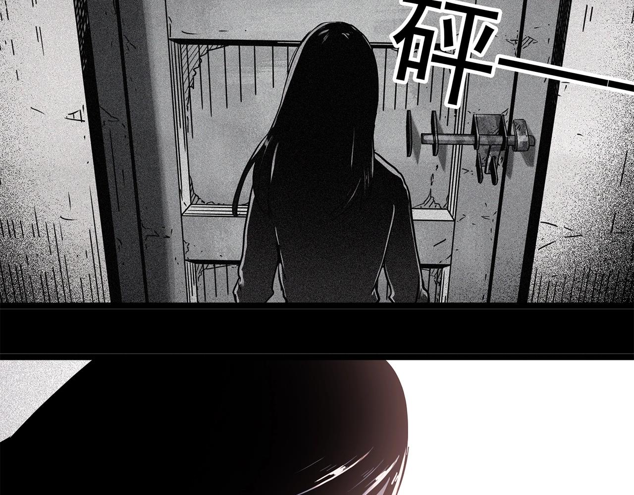 第453话 猪圈【下】139