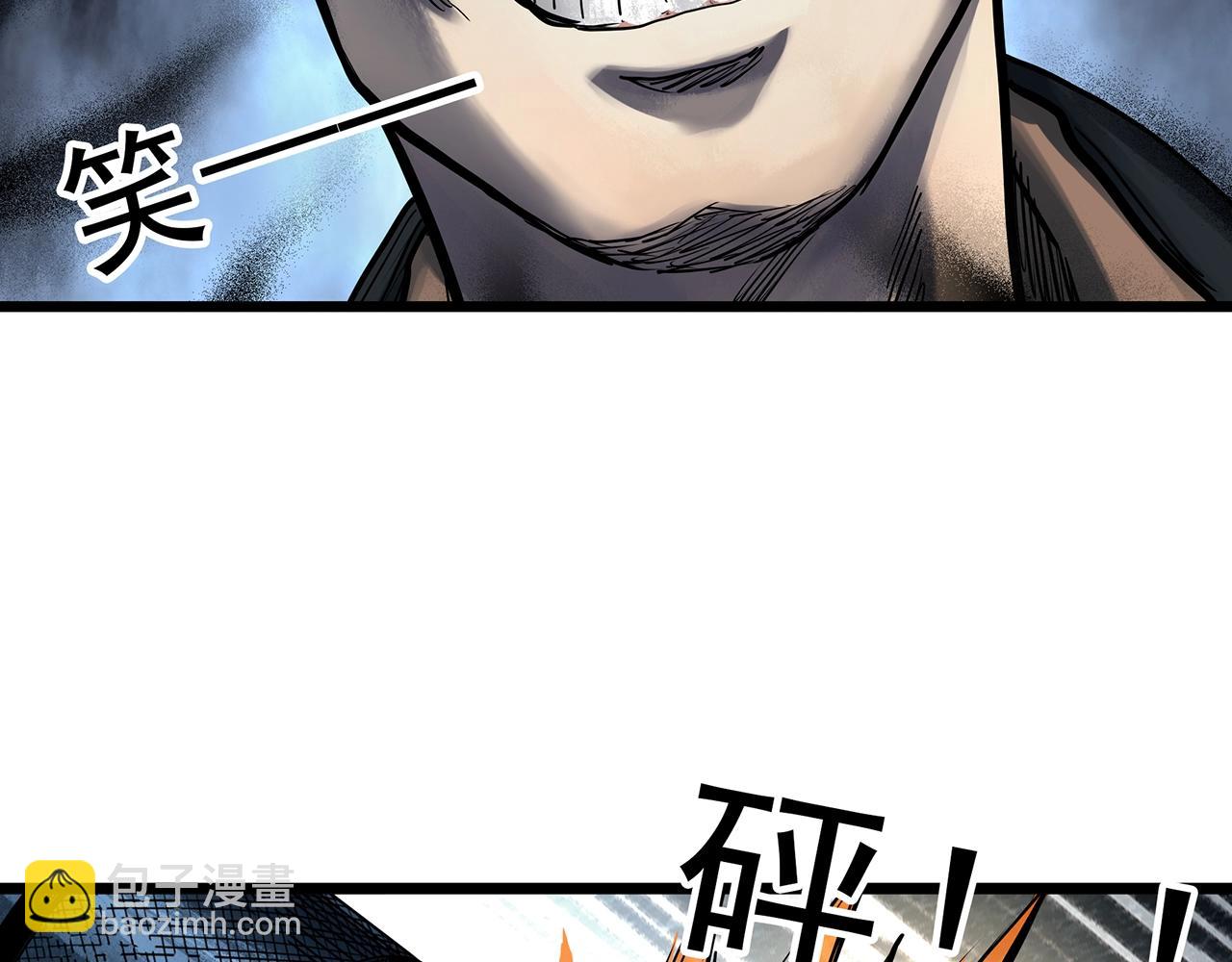 第453话 猪圈【下】19