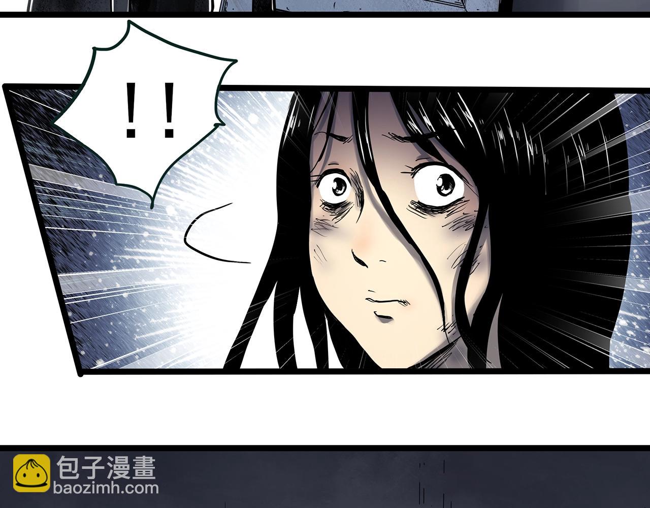 第453话 猪圈【下】44