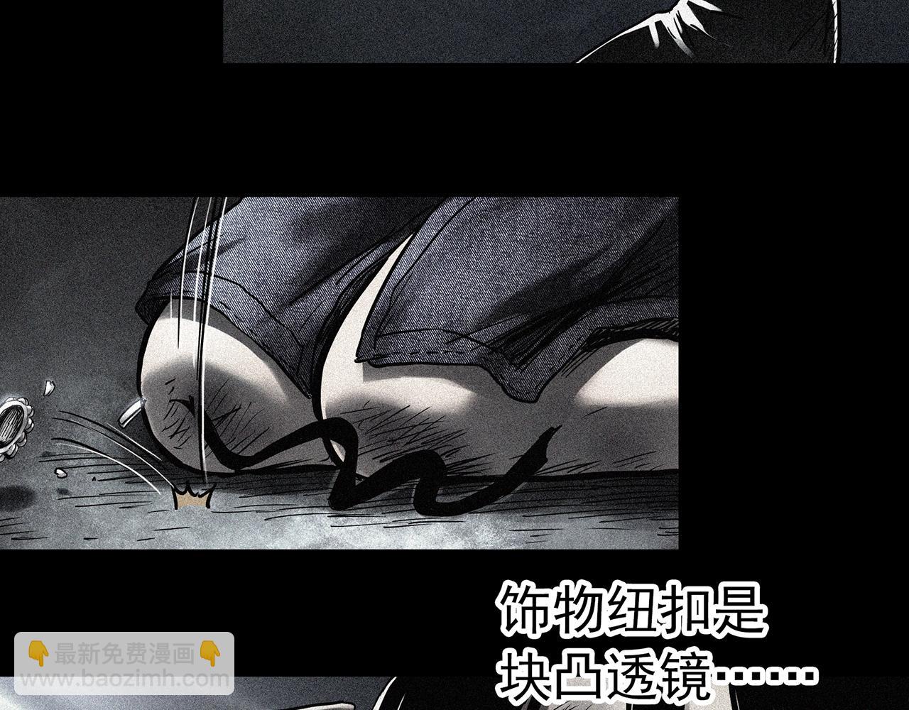 第453话 猪圈【下】69