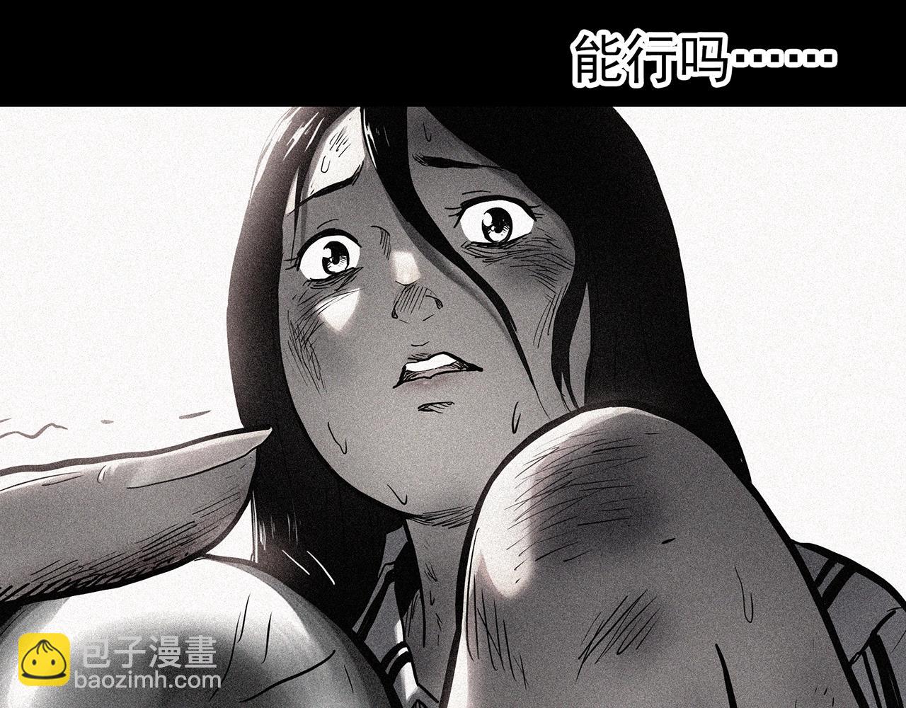 第453话 猪圈【下】73