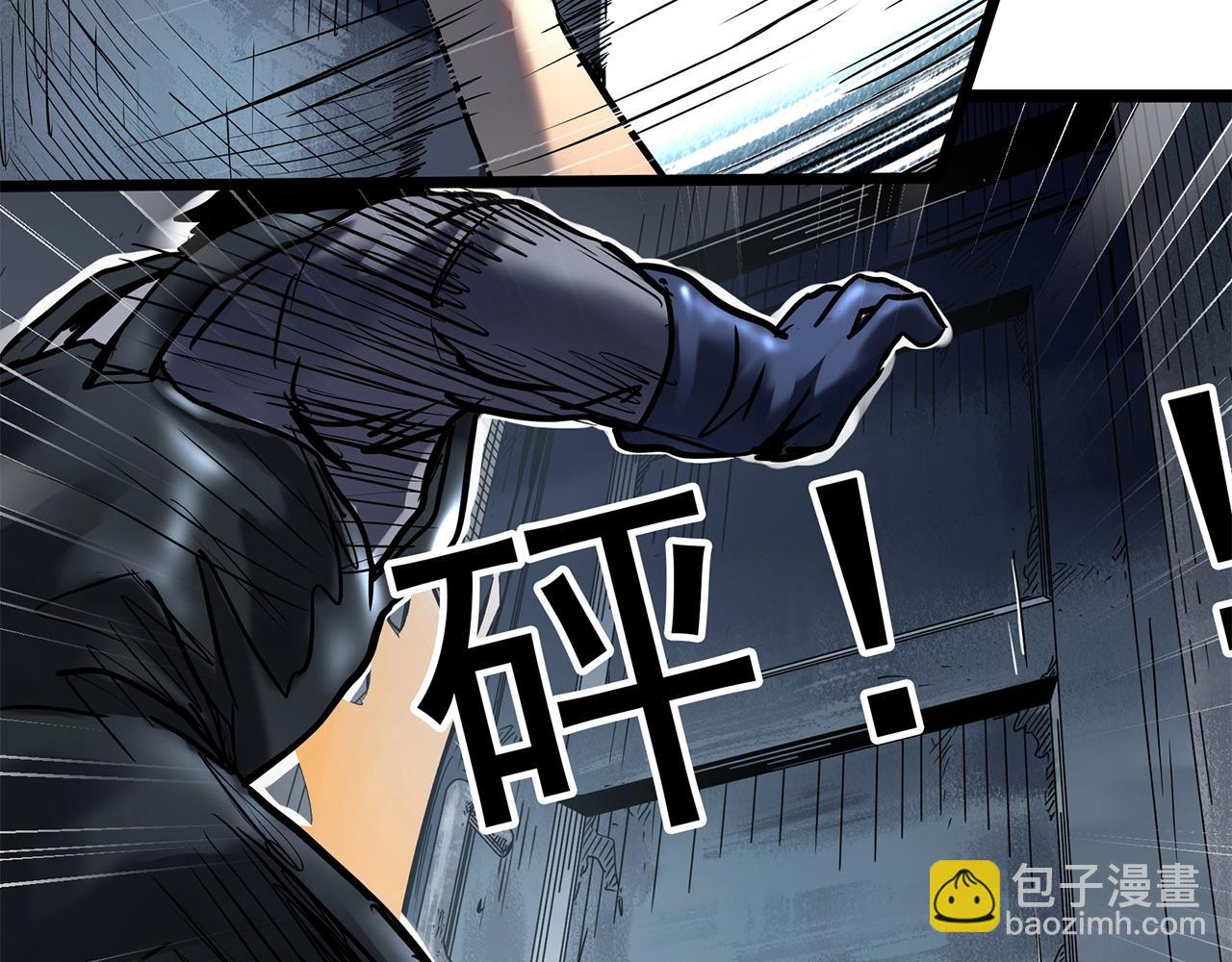 第453话 猪圈【下】86