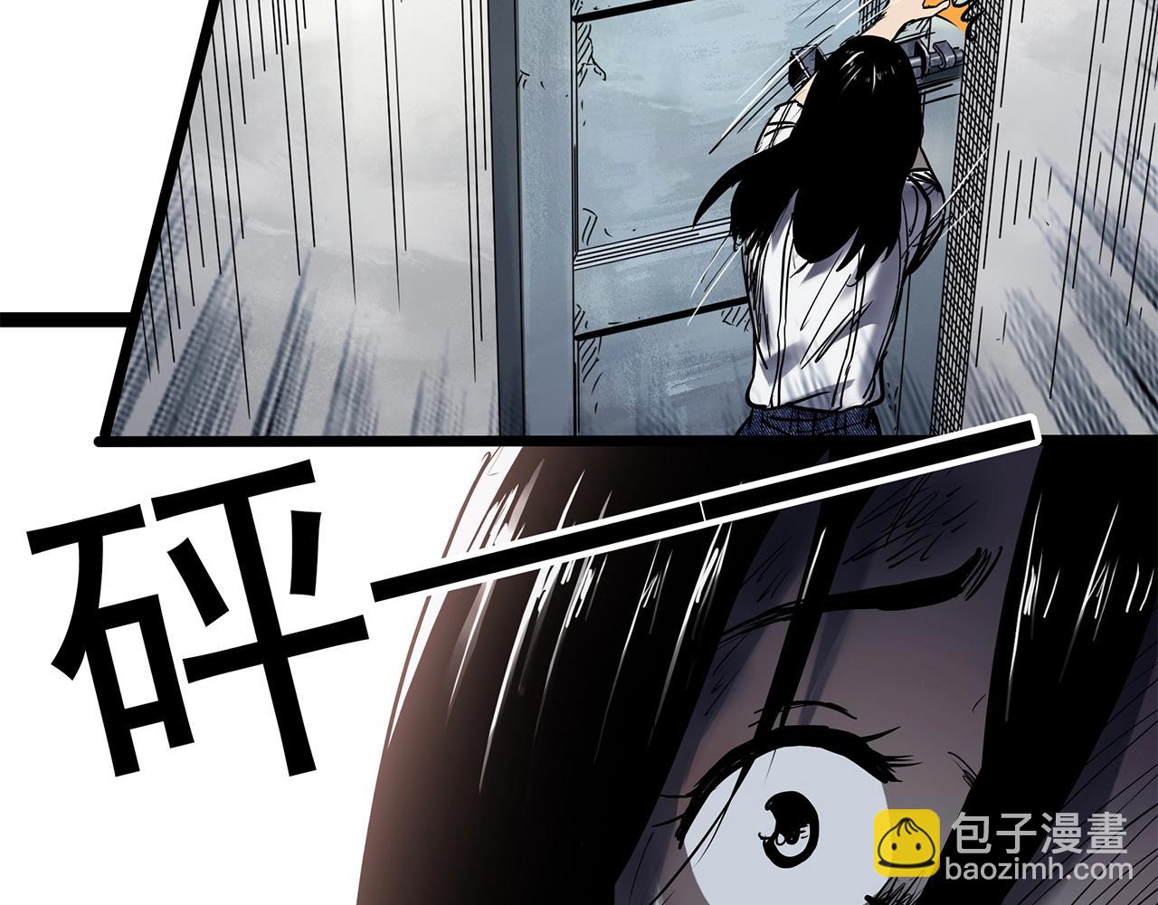 第453话 猪圈【下】88