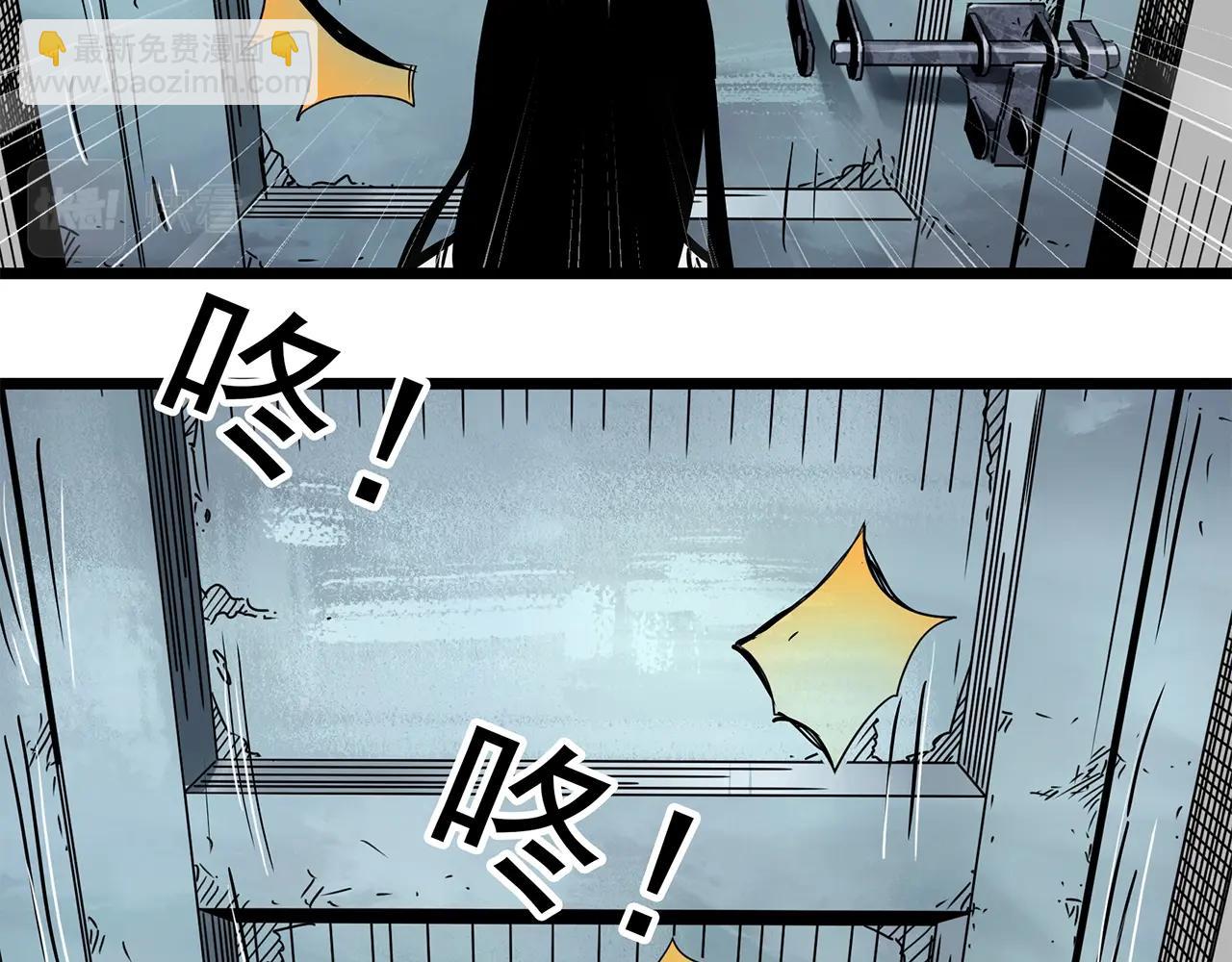 第453话 猪圈【下】91