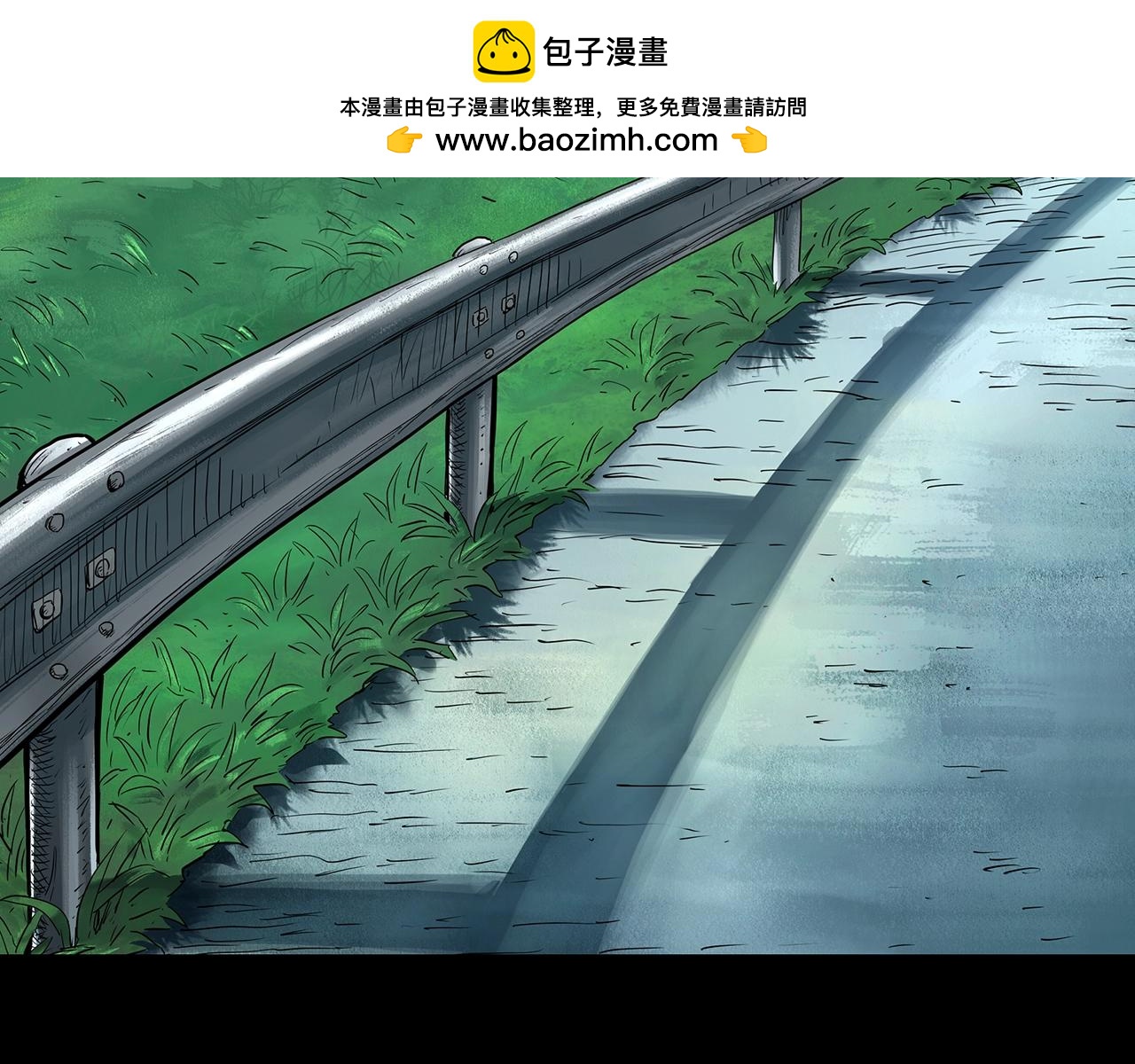 第454话 草坡上的男子【上】1