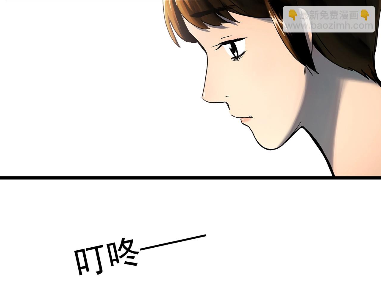 第454话 草坡上的男子【上】13