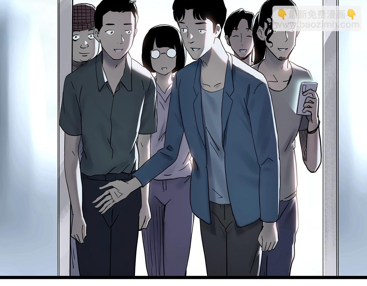 第454话 草坡上的男子【上】15