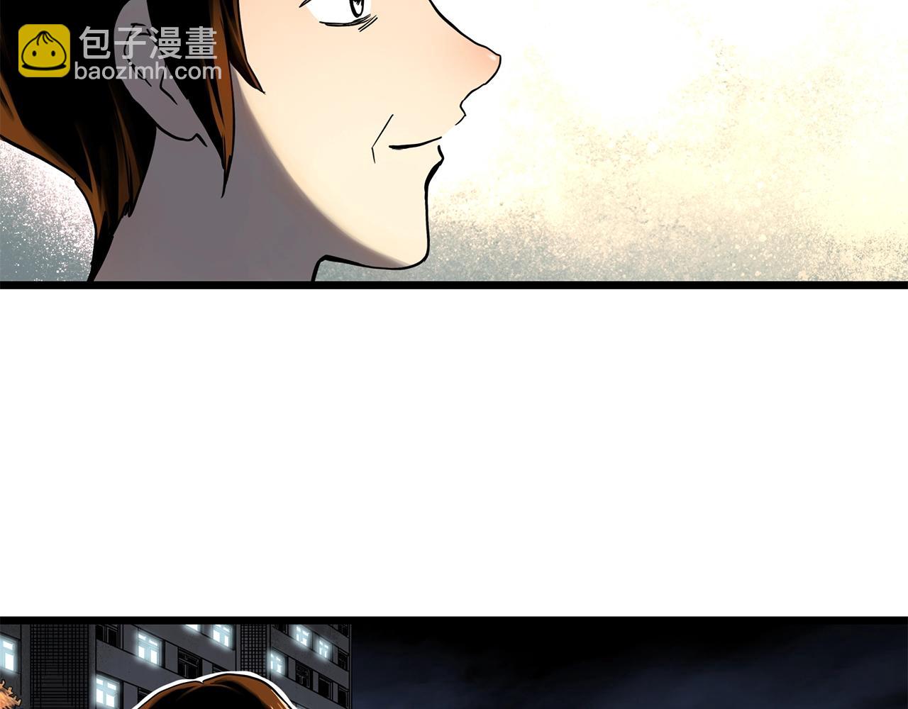 第454话 草坡上的男子【上】47