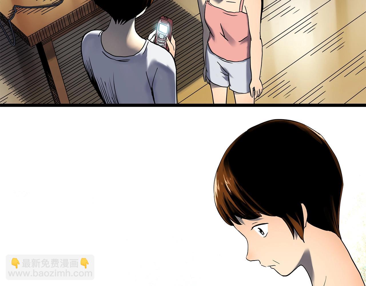 第454话 草坡上的男子【上】74
