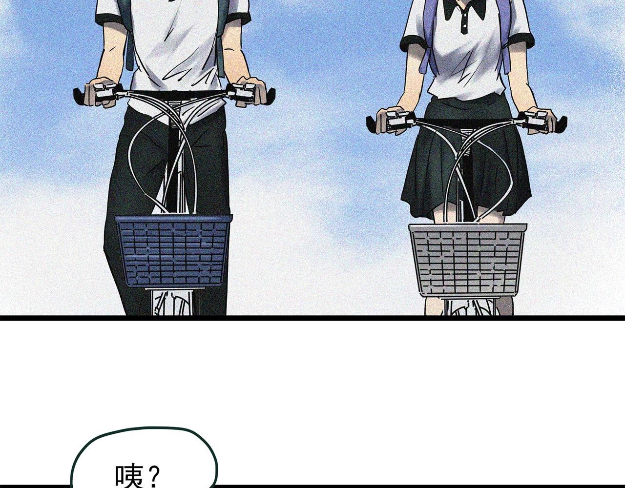 第454话 草坡上的男子【上】78