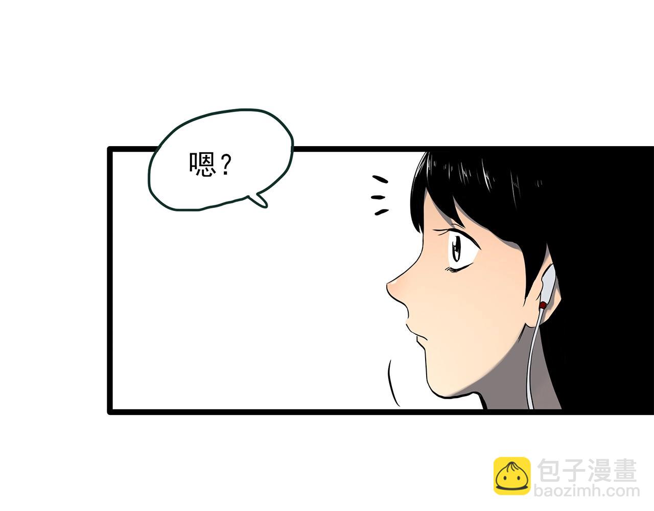 第454话 草坡上的男子【上】84