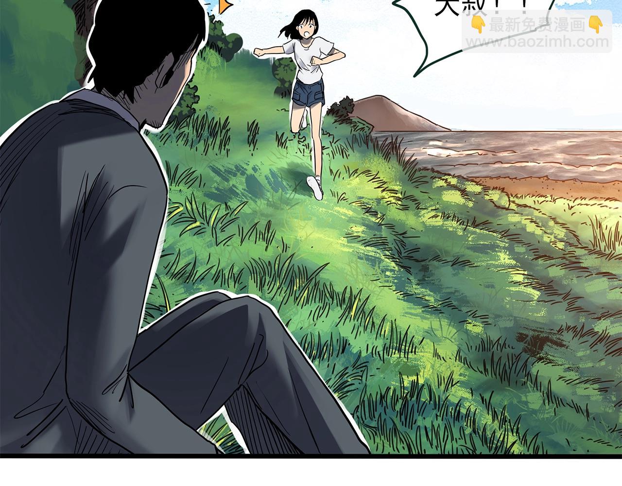 第455话 草坡上的男子【中】115