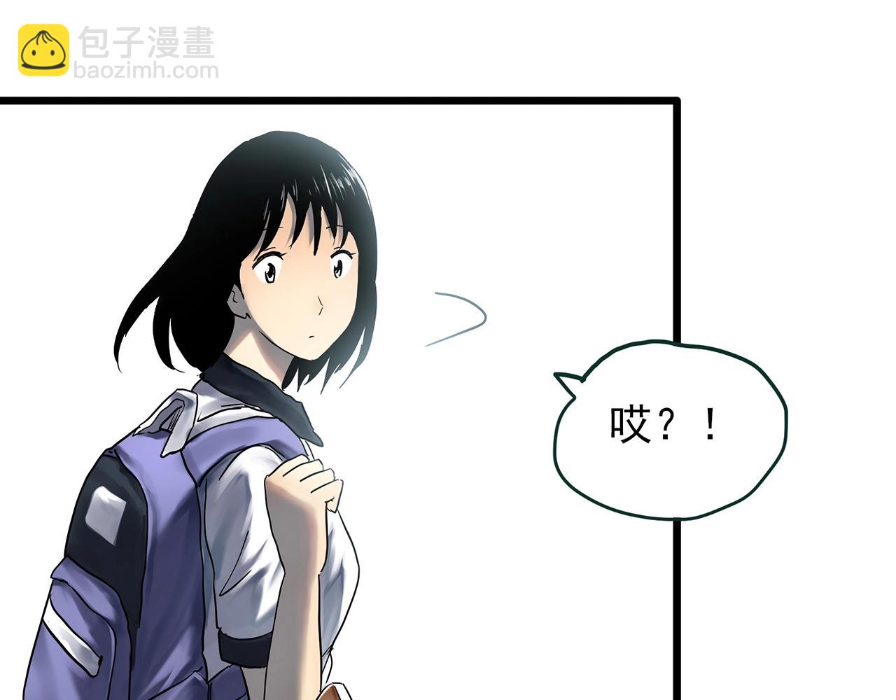 第455话 草坡上的男子【中】23