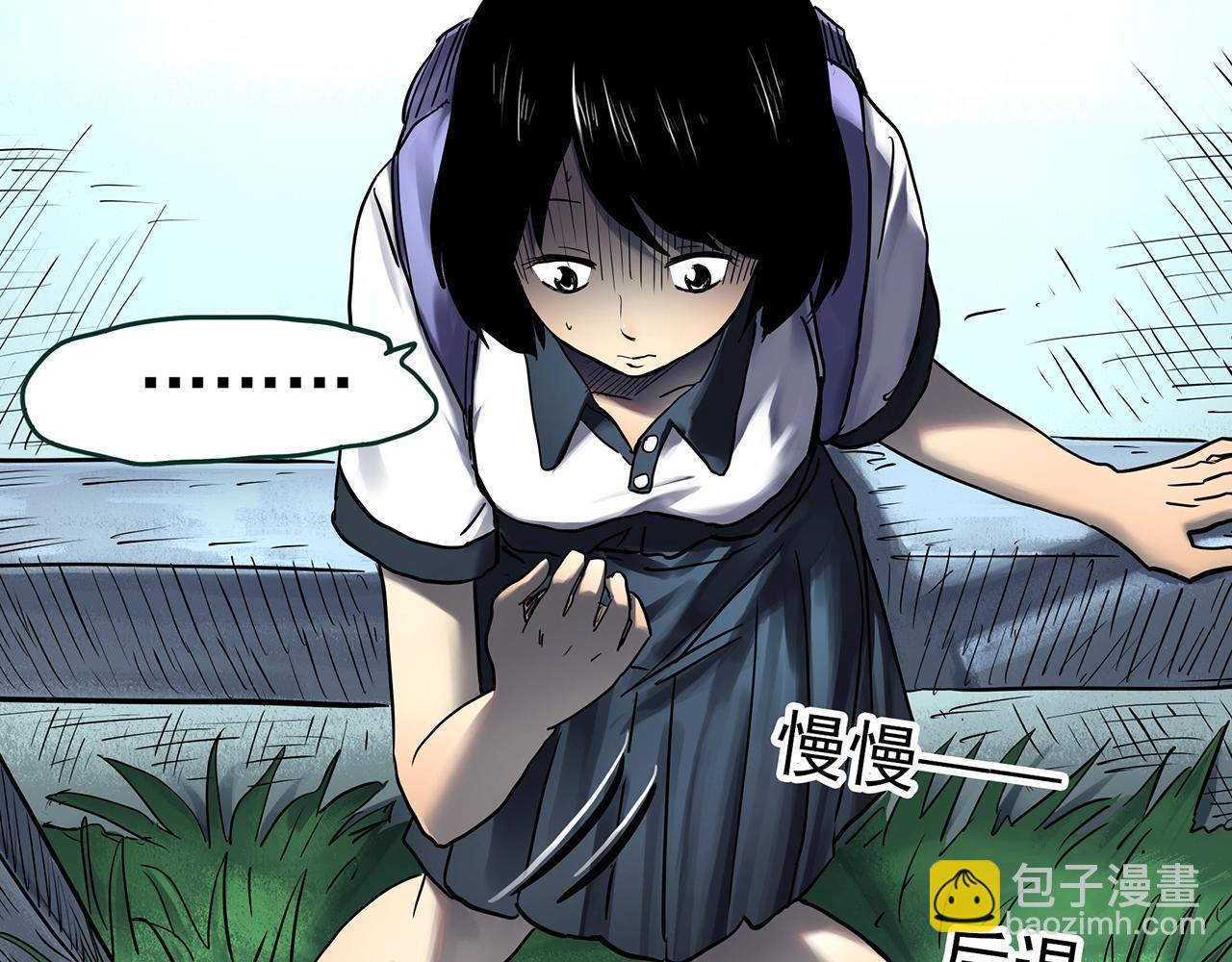 第455话 草坡上的男子【中】26