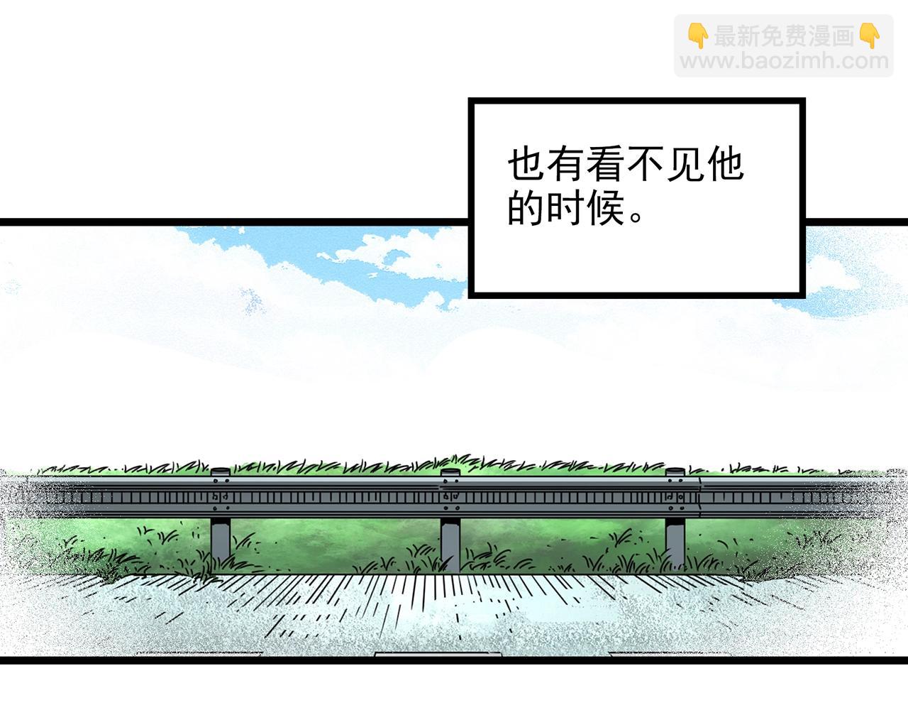 第455话 草坡上的男子【中】36