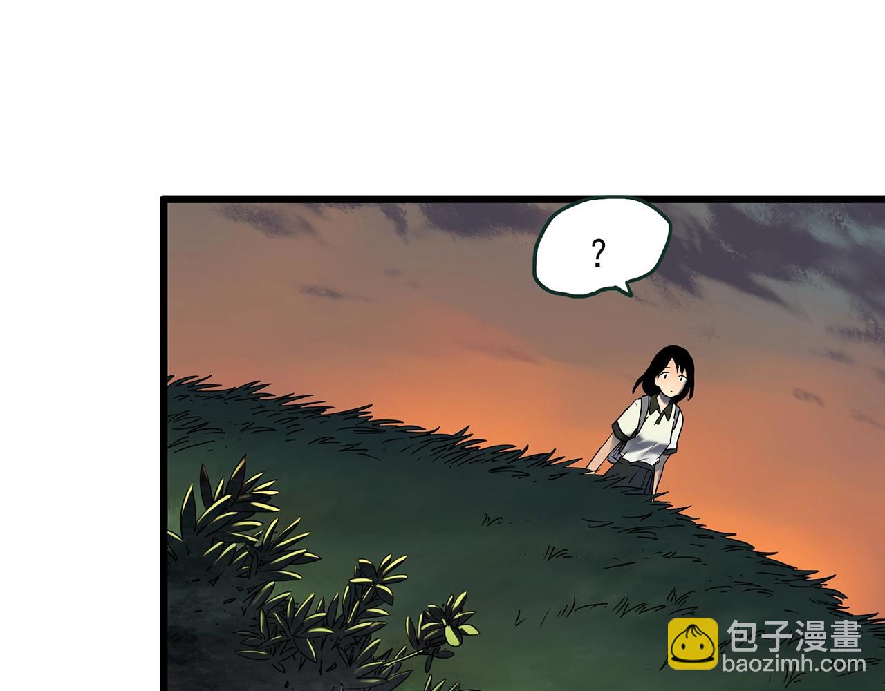 第455话 草坡上的男子【中】37