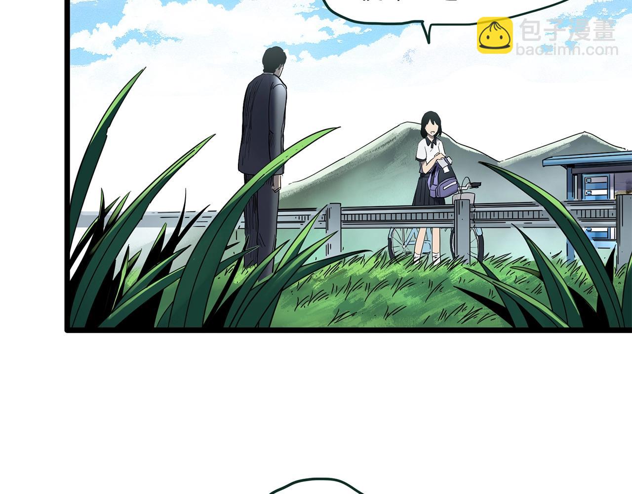第455话 草坡上的男子【中】76