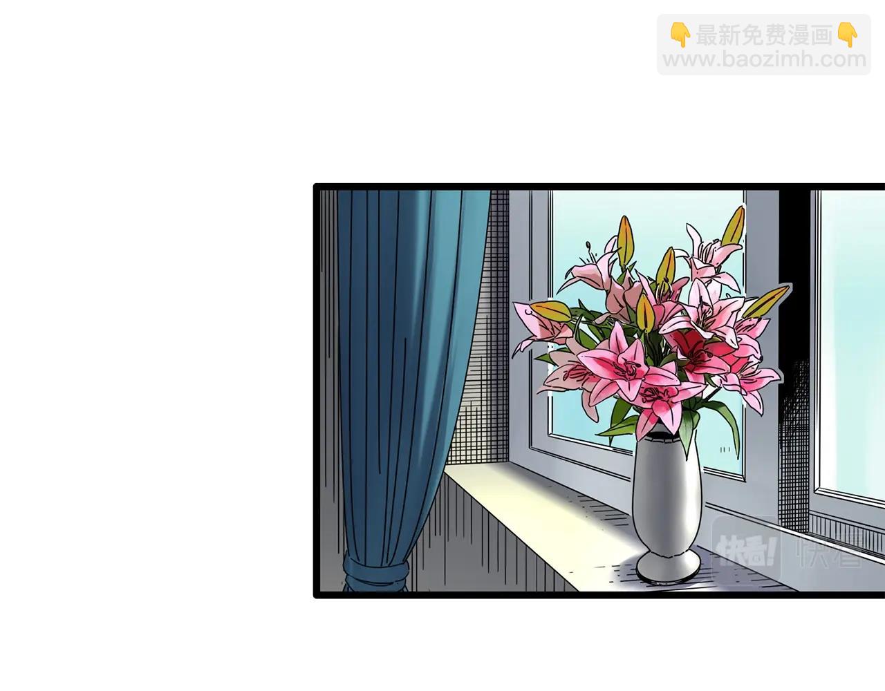 第456话 草坡上的男子【下】109