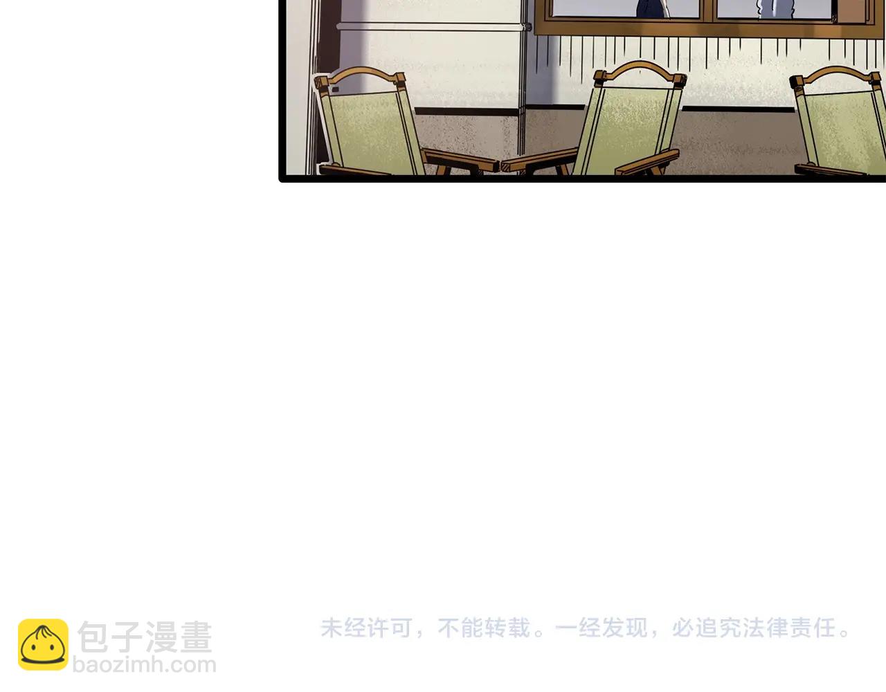 第456话 草坡上的男子【下】123