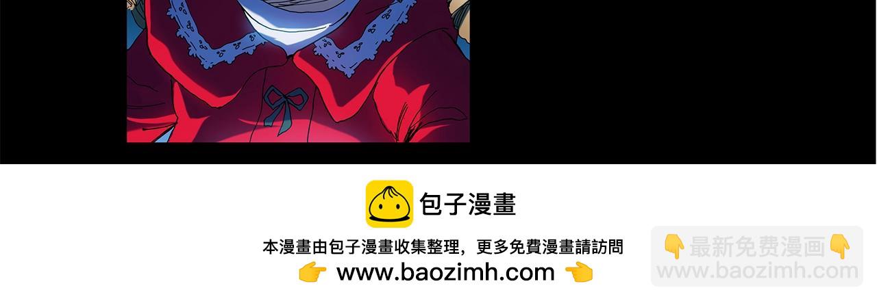 第456话 草坡上的男子【下】125