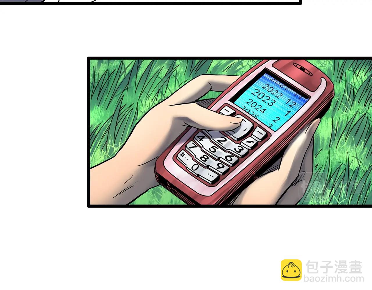 第456话 草坡上的男子【下】23