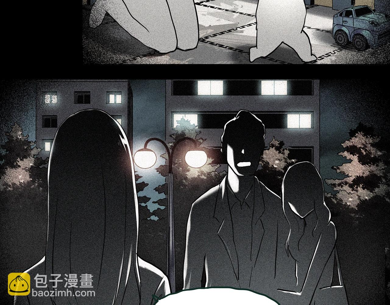第456话 草坡上的男子【下】33