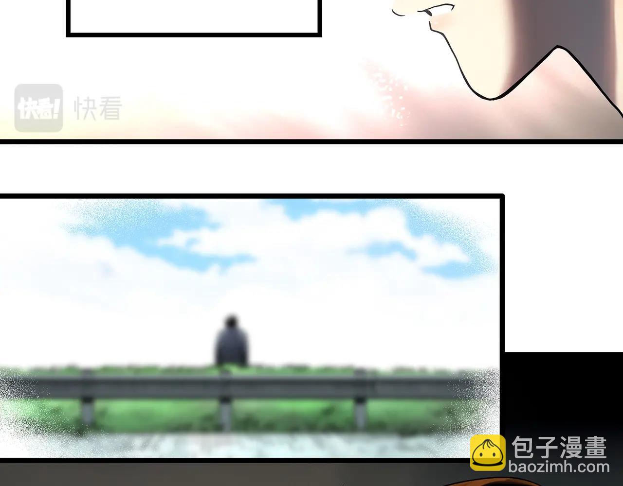第456话 草坡上的男子【下】38