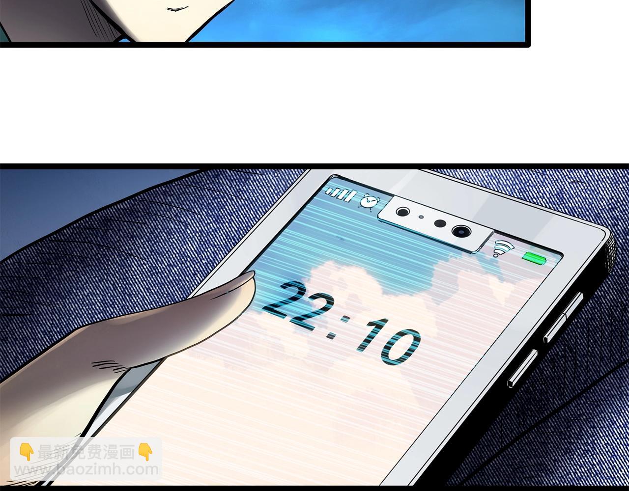 第456话 草坡上的男子【下】69
