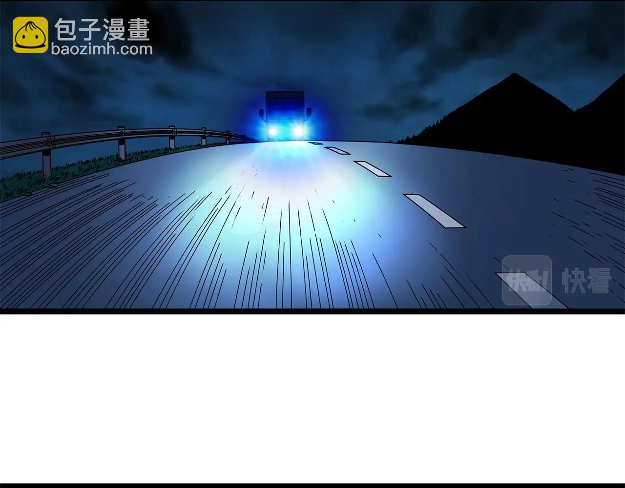 第456话 草坡上的男子【下】73