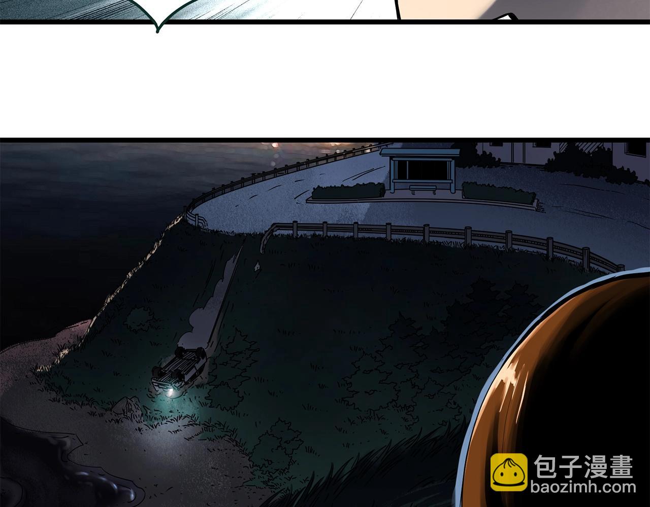 第456话 草坡上的男子【下】86