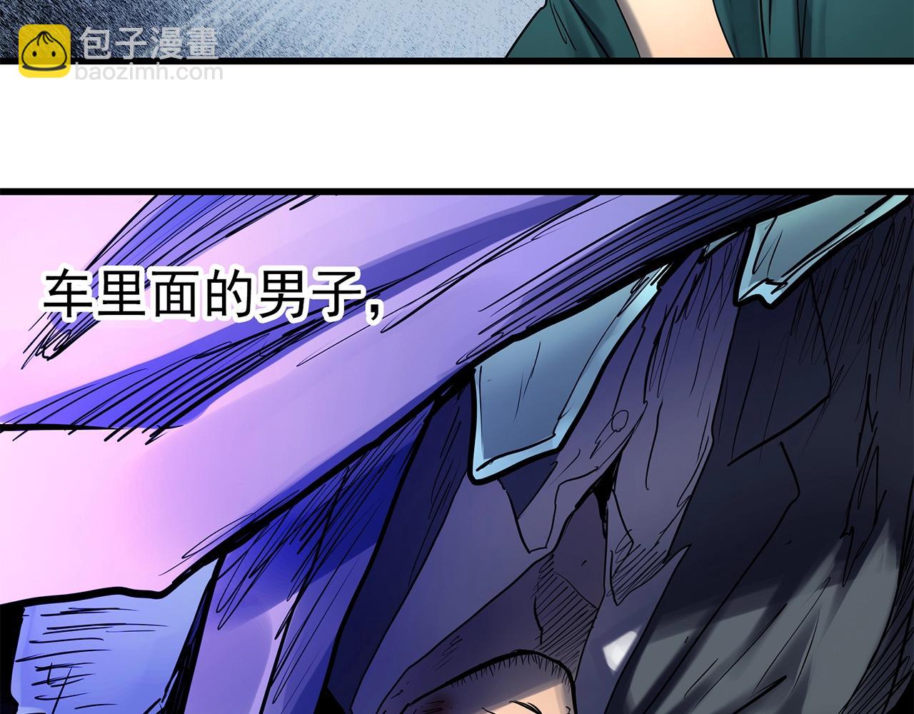 第456话 草坡上的男子【下】94