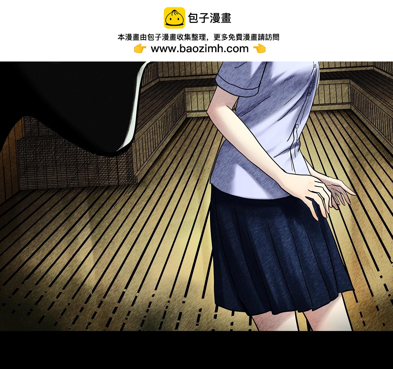 第457话 姐妹会【上】1