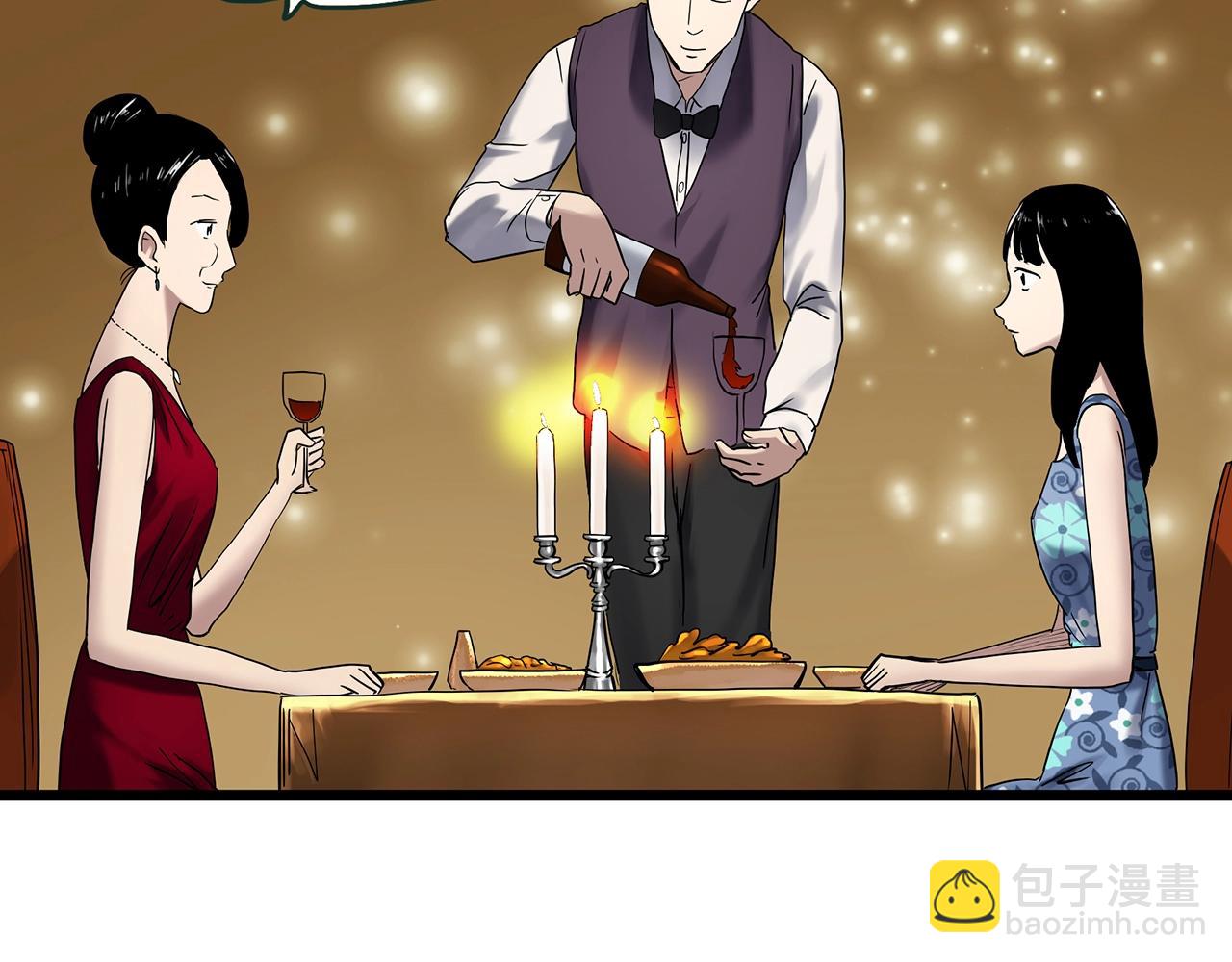 第457话 姐妹会【上】35