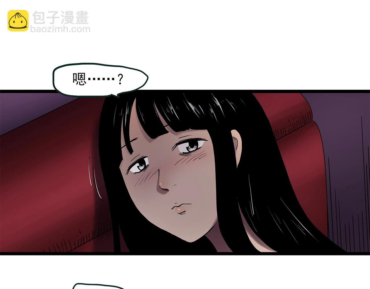 第457话 姐妹会【上】54